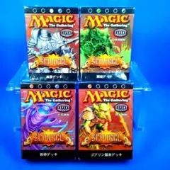 2026年最新】デッキ レガシー mtgの人気アイテム - メルカリ