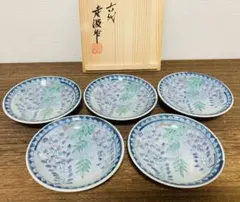 2026年最新】走波 佐藤の人気アイテム - メルカリ