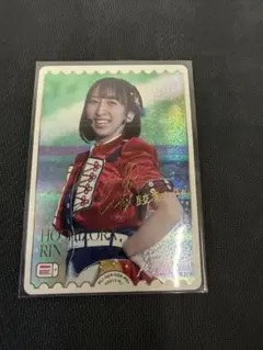 2026年最新】ラブライブカード pe+の人気アイテム - メルカリ