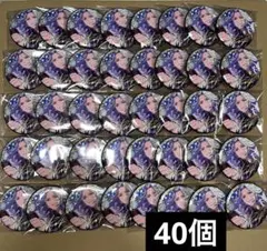 2026年最新】乱凪砂 缶バッジの人気アイテム - メルカリ