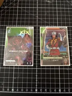 2026年最新】シャア・アズナブ パラレルの人気アイテム - メルカリ