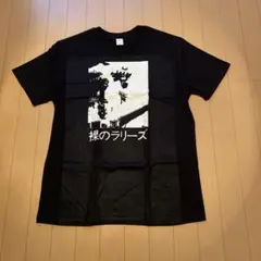 2026年最新】チバユウスケ tシャツの人気アイテム - メルカリ