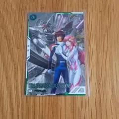 2026年最新】ラクス パラレルの人気アイテム - メルカリ