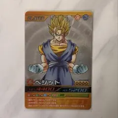 2026年最新】爆裂インパクト シークレットの人気アイテム - メルカリ