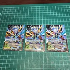 2026年最新】加速癸鳥エアイレイザーの人気アイテム - メルカリ