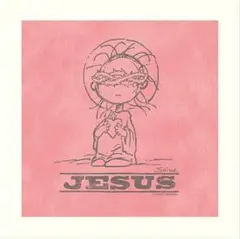 2026年最新】村上隆 シルクスクリーンの人気アイテム - メルカリ