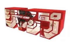 2026年最新】ジャンプロゴフィギュア ハイキューの人気アイテム - メルカリ