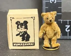 2026年最新】国本雅之の人気アイテム - メルカリ