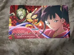 2026年最新】カバネリ プレイマットの人気アイテム - メルカリ