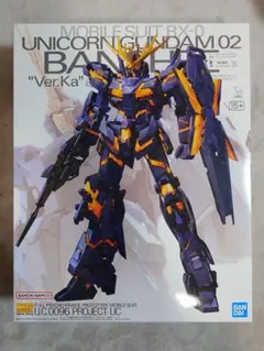 2026年最新】mgユニコーンガンダムの人気アイテム - メルカリ