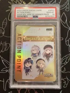 2026年最新】union arena nikke psaの人気アイテム - メルカリ