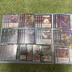 2026年最新】赤黒邪王門デッキの人気アイテム - メルカリ