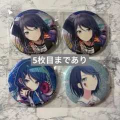 2026年最新】星乃一歌まとめ売りの人気アイテム - メルカリ