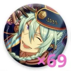 2026年最新】五奇人 缶バッジの人気アイテム - メルカリ