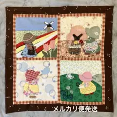 2026年最新】パッチワーク タペストリ スーちゃんの人気アイテム