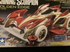 2026年最新】シャイニングスコーピオンゴールデンエッジの人気アイテム