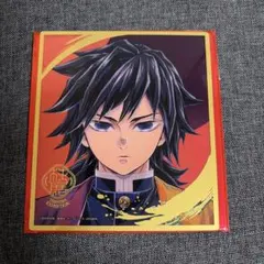 2026年最新】冨岡義勇 柱展 クリア色紙の人気アイテム - メルカリ