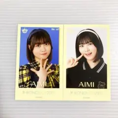 2026年最新】小澤愛実の人気アイテム - メルカリ