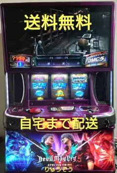 2026年最新】デビルメイクライ5実機の人気アイテム - メルカリ