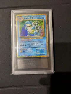 2026年最新】カメックス ARSの人気アイテム - メルカリ