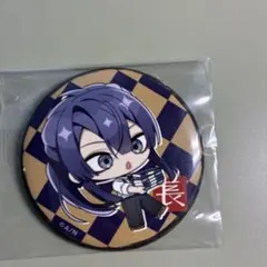 2026年最新】長尾景 缶バッジの人気アイテム - メルカリ