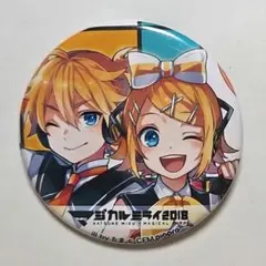 2026年最新】マジカルミライ2018 缶バッジの人気アイテム - メルカリ