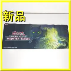 2026年最新】遊戯王 プレイマット 量子猫の人気アイテム - メルカリ