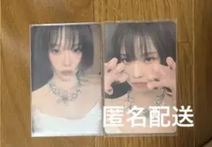 2026年最新】ウィンター バースデートレカの人気アイテム - メルカリ