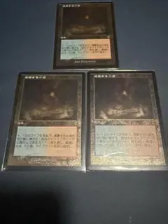 2026年最新】沸騰する小湖の人気アイテム - メルカリ