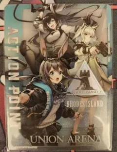 2026年最新】アークナイツ ユニオンアリーナ apの人気アイテム - メルカリ