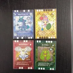 2026年最新】ぐるりん ぐるり森の人気アイテム - メルカリ