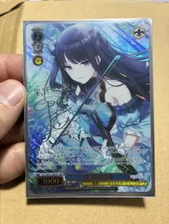 2026年最新】風野灯織 sspの人気アイテム - メルカリ