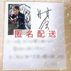 2026年最新】宝塚 サイン色紙の人気アイテム - メルカリ