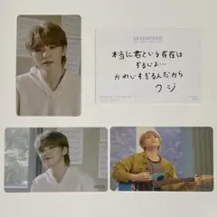 2026年最新】ウジ weverse attaccaの人気アイテム - メルカリ