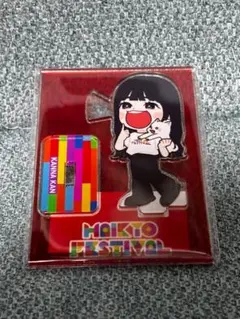 2026年最新】菅叶和の人気アイテム - メルカリ