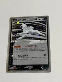 2026年最新】ワールドチャンピオンズパックの人気アイテム - メルカリ