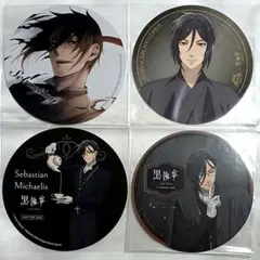 2026年最新】黒執事 コースター グラッテの人気アイテム - メルカリ