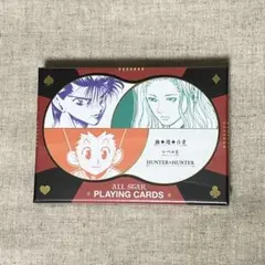 2026年最新】冨樫義博展 トランプの人気アイテム - メルカリ