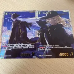 2026年最新】srp ジンの人気アイテム - メルカリ