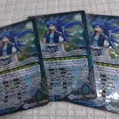 2026年最新】群青早雲の人気アイテム - メルカリ