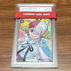 2026年最新】one piece 頂上決戦 ウタの人気アイテム - メルカリ