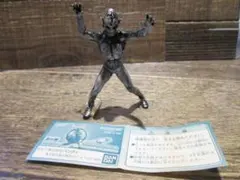 2026年最新】ゲバコンドルの人気アイテム - メルカリ