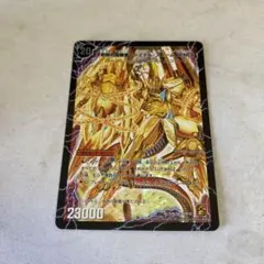 2026年最新】奇跡の覚醒者ファイナル・ストームXX NEXの人気