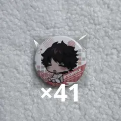 2026年最新】ワイテルズ broooock 缶バの人気アイテム - メルカリ