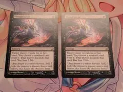 2026年最新】Thoughtseizeの人気アイテム - メルカリ