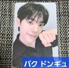 2026年最新】ボイプラ トレカの人気アイテム - メルカリ