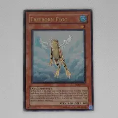 2026年最新】黄泉ガエル レリーフの人気アイテム - メルカリ