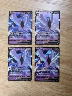 m82838257485_1.jpg?1765516658