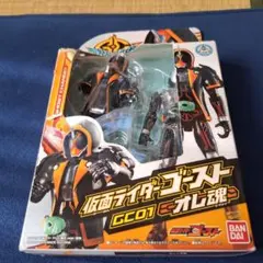 2026年最新】ゴーストチェンジシリーズの人気アイテム - メルカリ