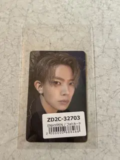 2026年最新】ヒスン ユニバ 特典の人気アイテム - メルカリ